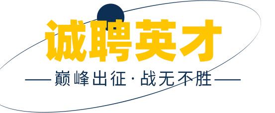 北京巅峰广艺画室