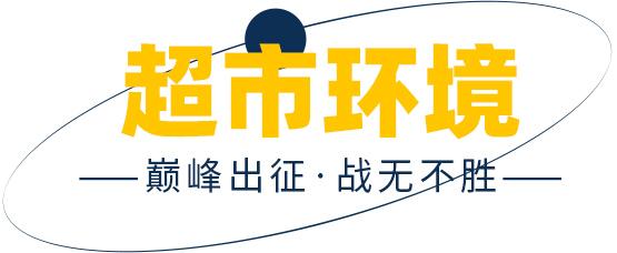 北京巅峰广艺画室