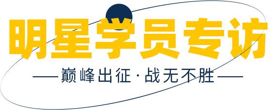 北京巅峰广艺画室