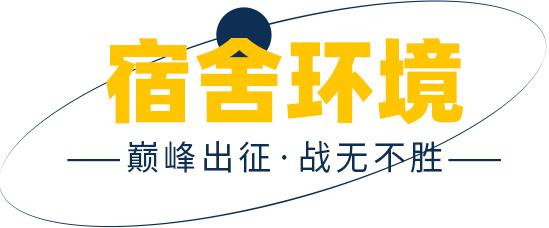 北京巅峰广艺画室
