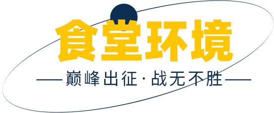 北京巅峰广艺画室