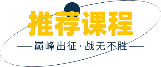 北京巅峰广艺画室