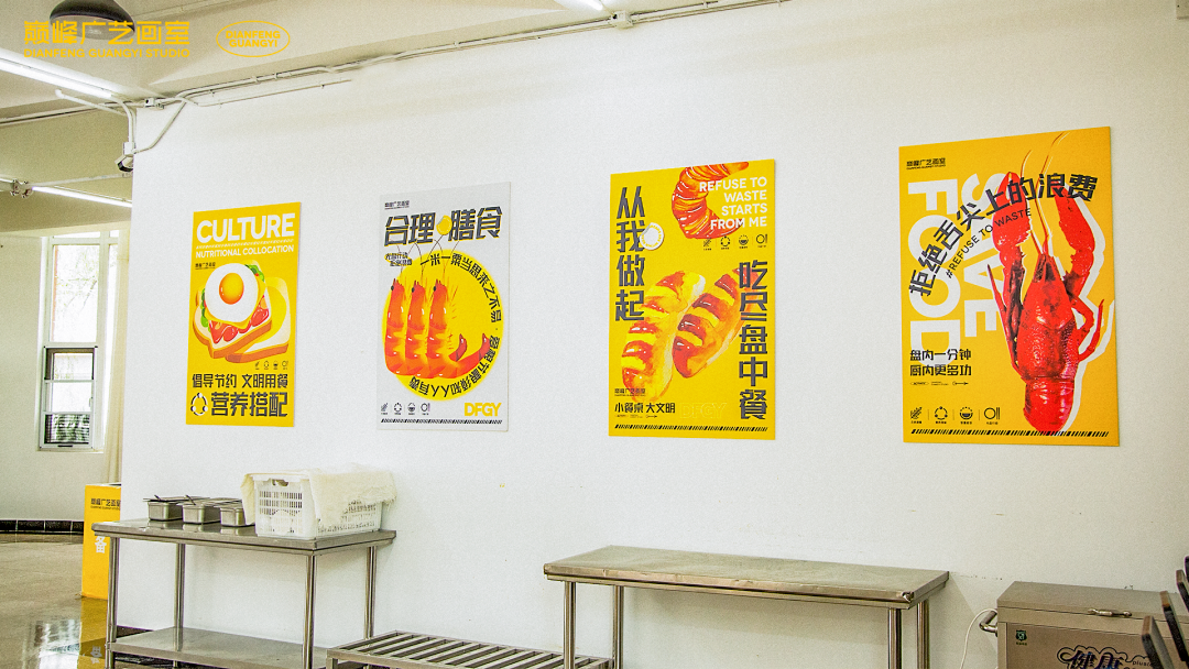北京巅峰广艺画室