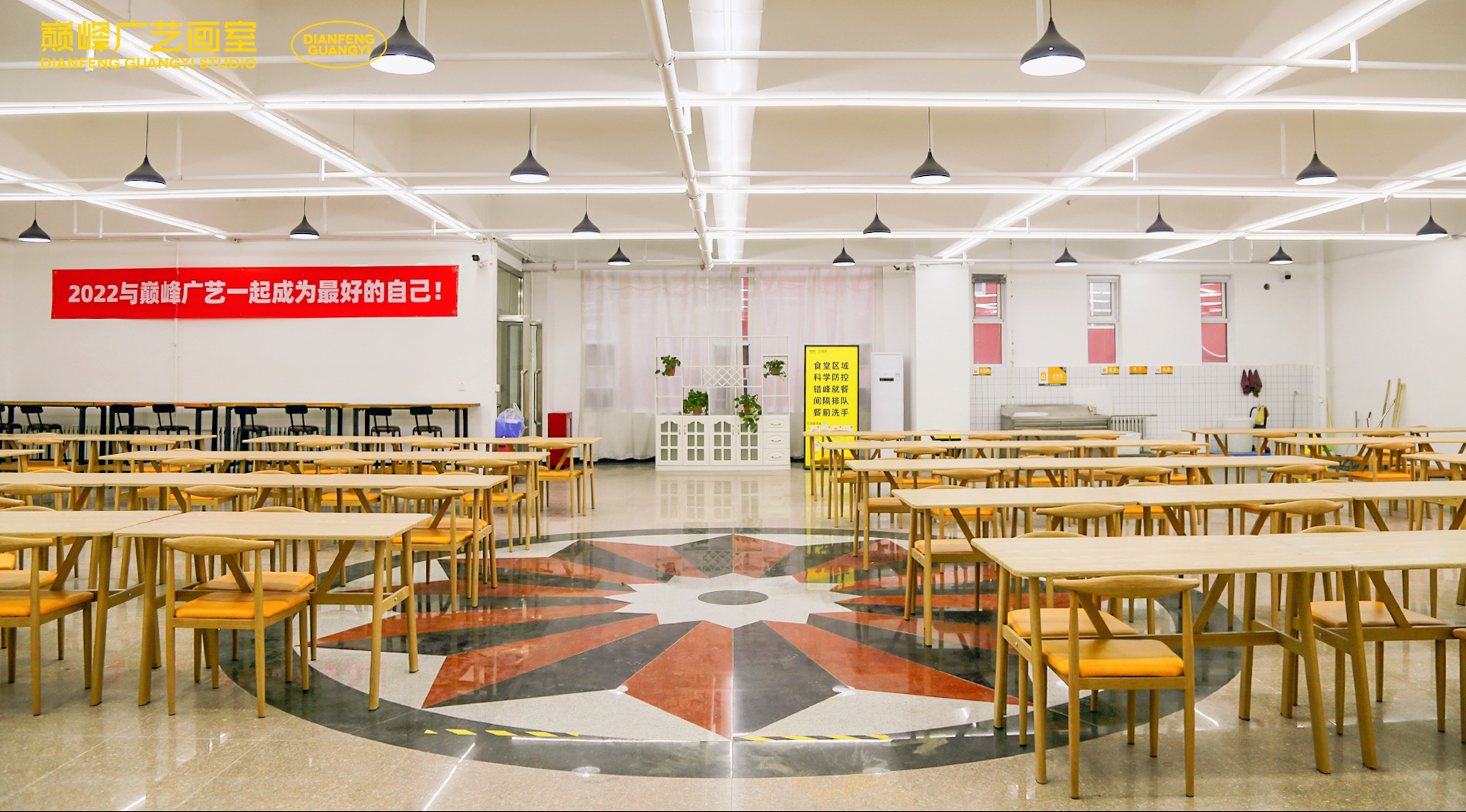 北京巅峰广艺画室